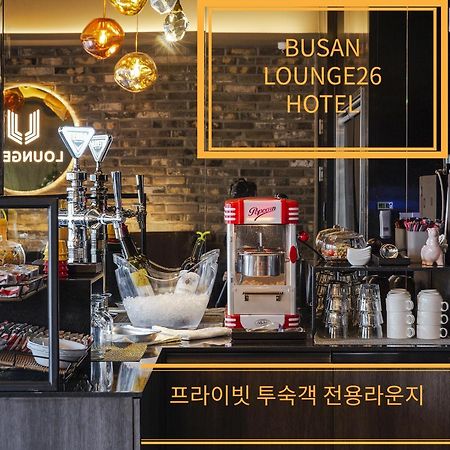 Busan Lounge 26 Hotel Buitenkant foto