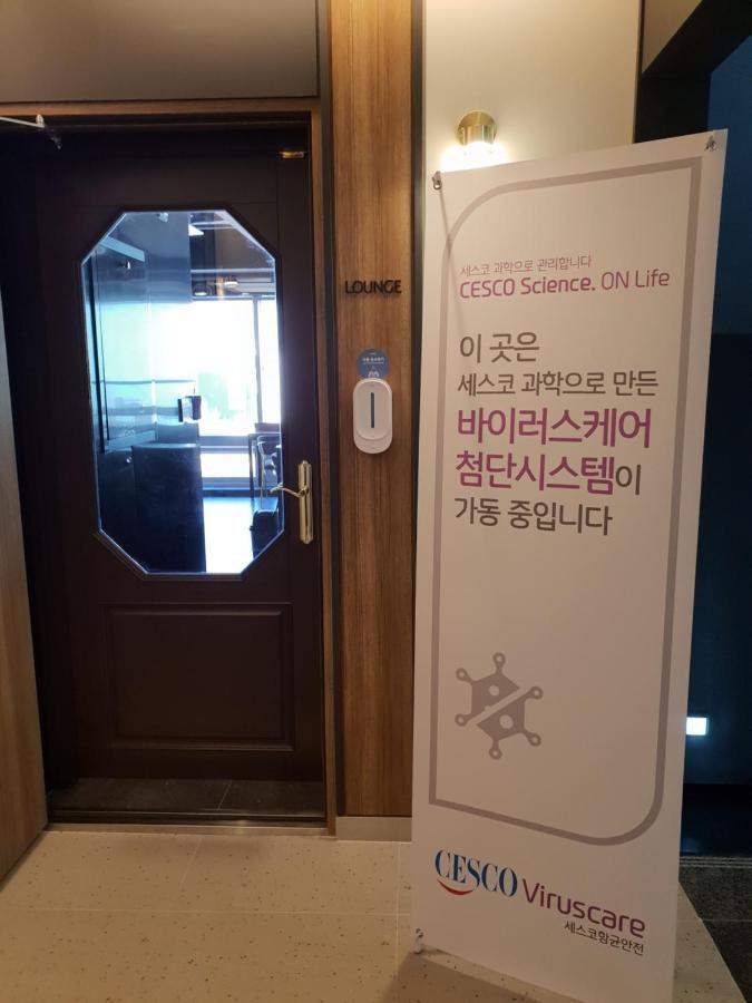Busan Lounge 26 Hotel Buitenkant foto